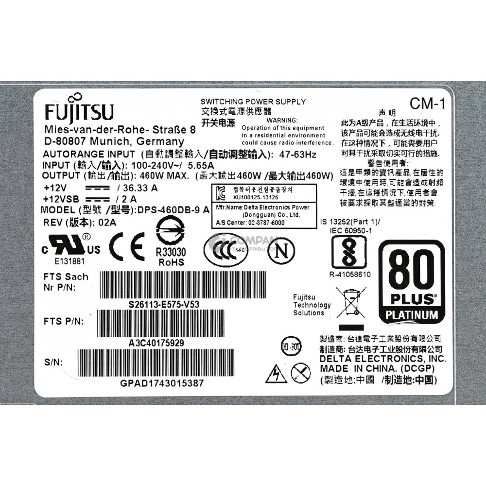 A3C40175929 FUJITSU 450W POWER SUPPLY 80PLUS PLATINUM